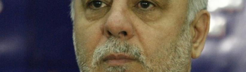 العبادي: #الحشد_الشعبي يخضع لسيطرتي