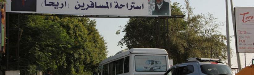 إضراب لخط استراحة أريحا الأحد للمطالبة بمنع التعديات عليهم