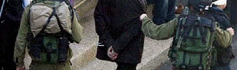 قوات الاحتلال تعتقل شابين من بيت لحم