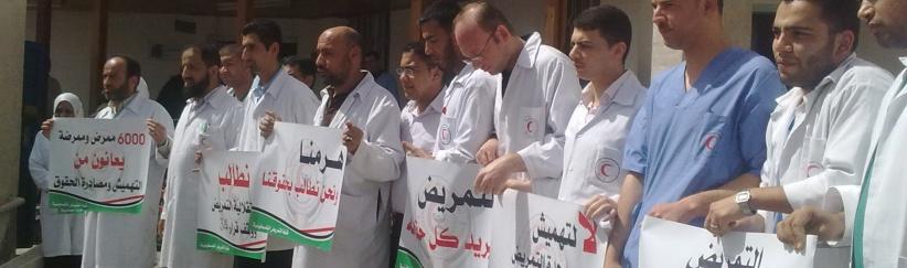 نقابة التمريض تعلق الإضراب خلال العيد وتهدد بالتصعيد