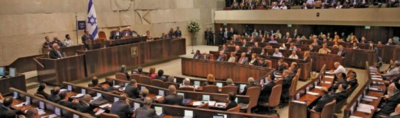 اقرار قانون بالسجن مدى الحياة لمن يخطف اسرائيليا