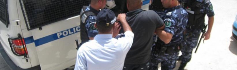 قلقيلية: القبض على شخص عاكس فتاة عبر الهاتف