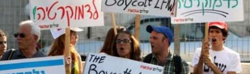 أمريكا: لن ندافع عن المستوطنات بوجه المقاطعة