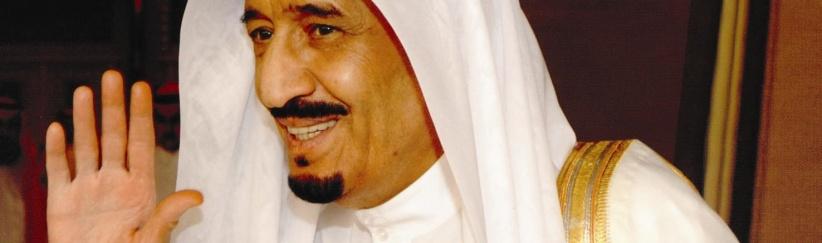 ملك السعودية يصل الشاطىء الفرنسي للاستجمام وبرفقته اكثر من الف شخص