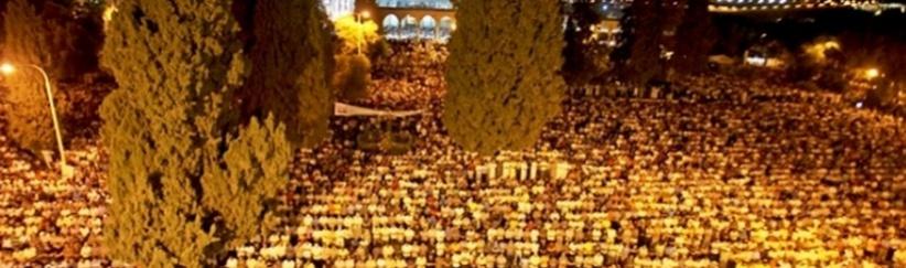 350 ألفاً يحيون ليلة القدر وختم القرآن برحاب المسجد الأقصى