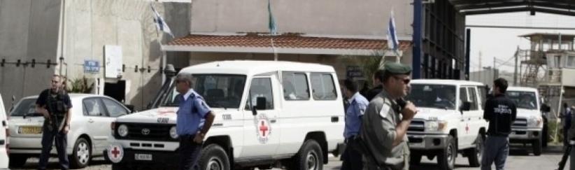 الاحتلال يقرر الإفراج عن المصاب حسن أبو رميلة