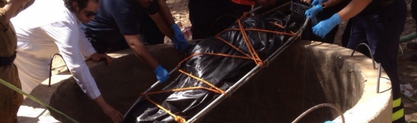 مصرع مواطنه إثر سقوطها في بئر للمياه في بلدة السموع