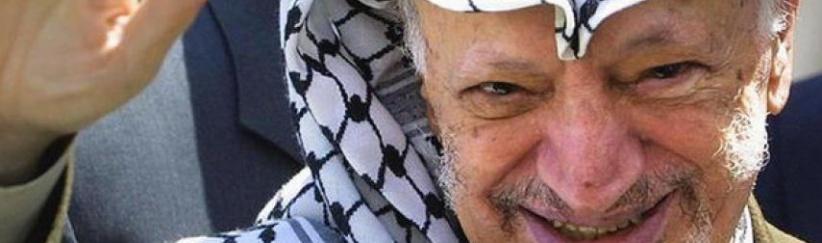 فرنسا تعلن إغلاق ملف التحقيق في وفاة عرفات