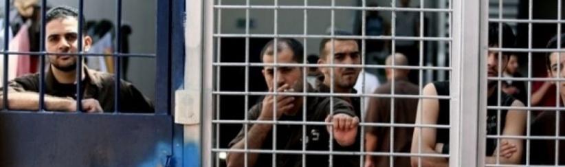 الأسير المقدسي أحمد شاهين يدخل عامه الـ15 بالأسر