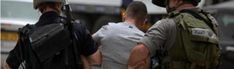 الاحتلال يعتقل 3 شبان من جنين على حاجز عسكري طيار