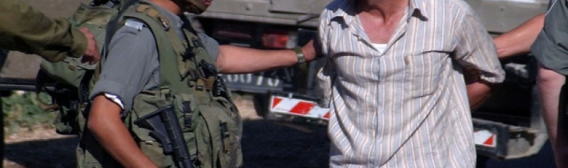 اعتقال مقدسي في البلدة القديمة