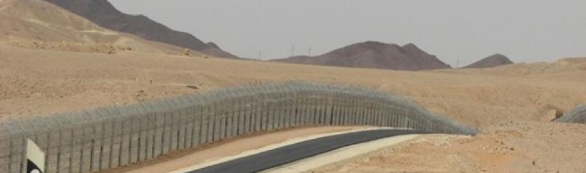 اسرائيل تعيد فتح طريق 12 على الحدود المصرية