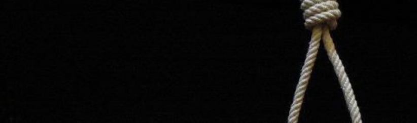 رسب في التوجيهي..فضربه والده..فانتحر