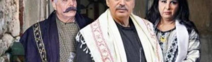 الموت و 