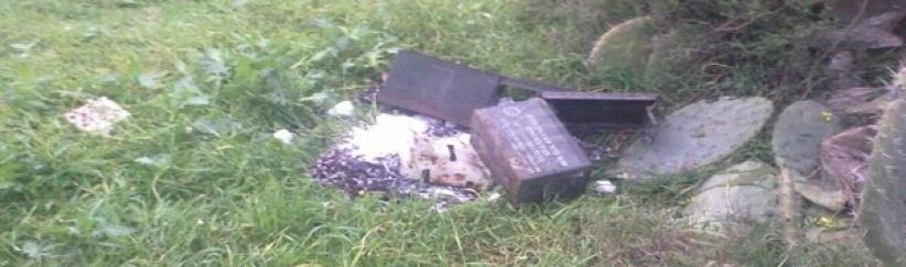 إتلاف جسم مشبوه من مخلفات الاحتلال غرب جنين