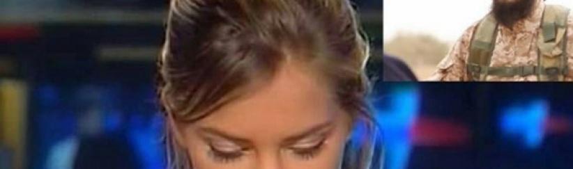 تفاصيل مثيرة.. صحافية فرنسية “تعشق” داعشياً..!!