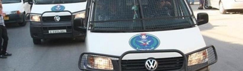 القبض على شخصين بحوزتهما مواد مخدرة في ضواحي القدس