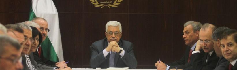 'القيادة' تقرر العمل على طرح مشروع قرار أمام مجلس الأمن حول جرائم المستوطنين