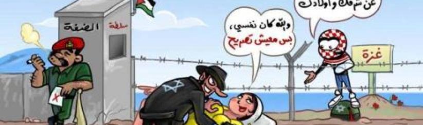 داخلية غزة تتجه لمقاضاة الرسام بهاء ياسين