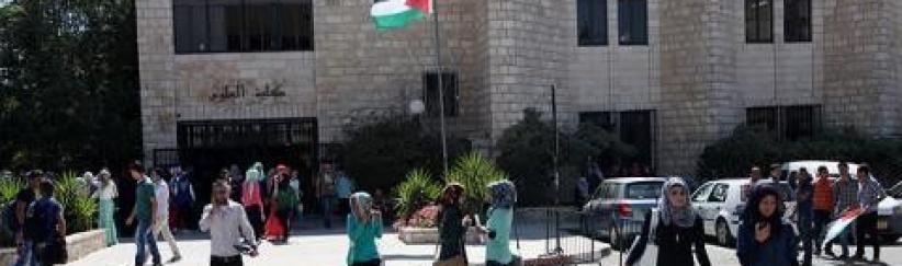 اتحاد الجامعات يبدأ إضرابا شاملا الأربعاء