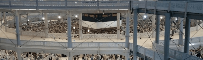 جرحى القطاع يطالبون العاهل السعودي إدراجهم بمنحة الحج