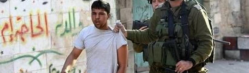 السجن الفعلي من 3- 5 سنوات على خلية من العيسوية