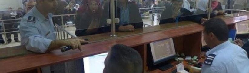 مهنا: إغلاق قاعة المغادرين في معبر الكرامة اليوم الثلاثاء