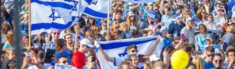 دولة الاحتلال ستواجه انفجارا سكانيا