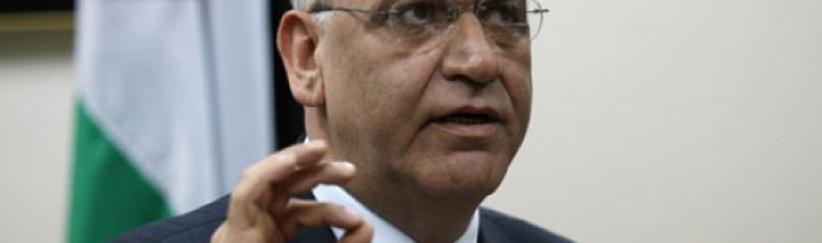 عريقات يطالب العالم بالتدخل لإنهاء الاحتلال