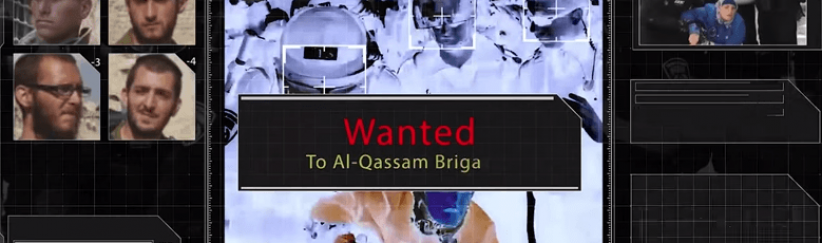 شاهد: أغنية لحماس تتضمن تهديدات لملاحقي المرابطات