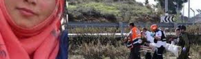 الأسيرة أمل طقاطقة تعاني من وضع صحي صعب