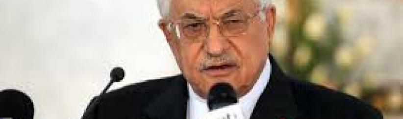 كلمة الرئيس ابو مازن مباشر