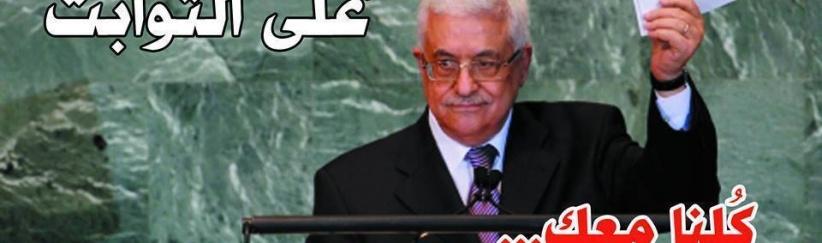 الدبلوماسية والدهماء ما بين الأمس واليوم