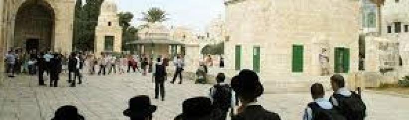 مستوطنون متطرفون يقتحمون المسجد الأقصى المبارك