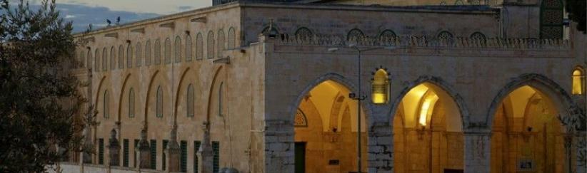 الاحتلال يفرج عن معلمة مقدسية بشرط الإبعاد عن المسجد الأقصى