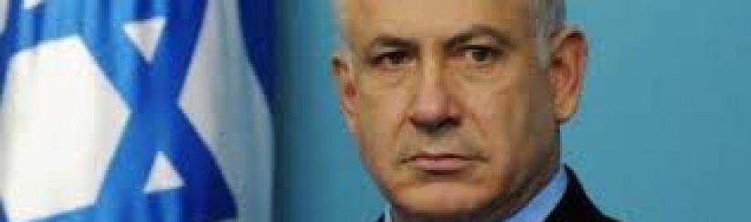 نتنياهو يؤجل التصويت على الغاء 