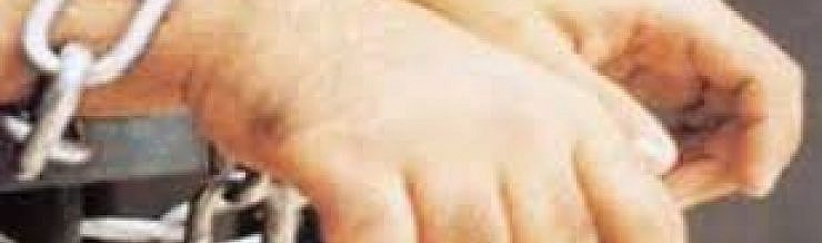 هيئة الأسرى: الجريح المصري بوضع صحي صعب