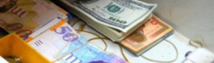 أسعـــار العملات