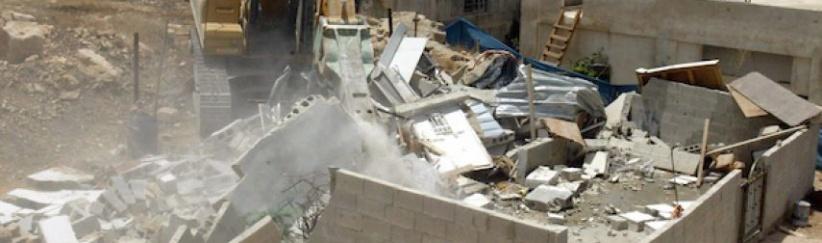 إخطار جديد لهدم منزل عائلة أبو الرب بقباطية