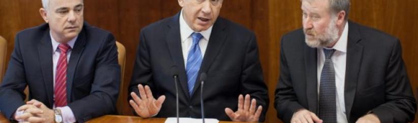 نتنياهو: لن نعترف باتفاق المصالحة الفلسطيني لكننا لن نقطع العلاقات مع السلطة