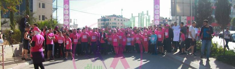 انطلاق سباق اليوم الوردي النسائي الثاني لمكافحة مرض سرطان الثدي