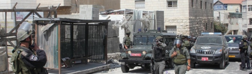 تعليق دوام المدارس بالعيسوية احتجاجا على اقتحامات الاحتلال