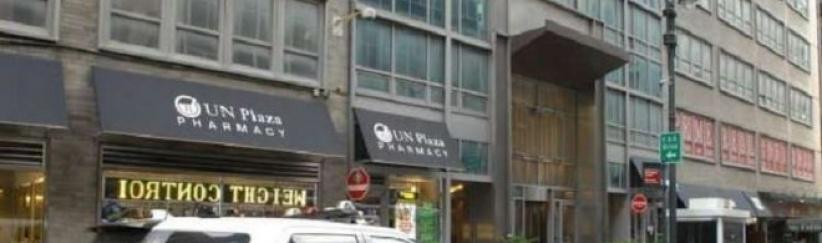 إغلاق القنصلية الإسرائيلية في نيويورك بسبب ظرف مشبوه