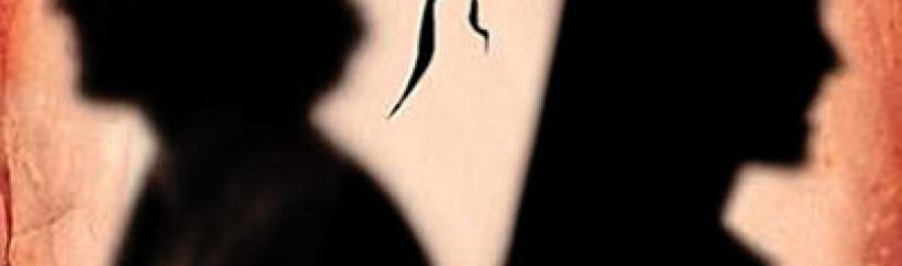 شرط عروس أردنية يغضب القاضي ويلغي زواجها