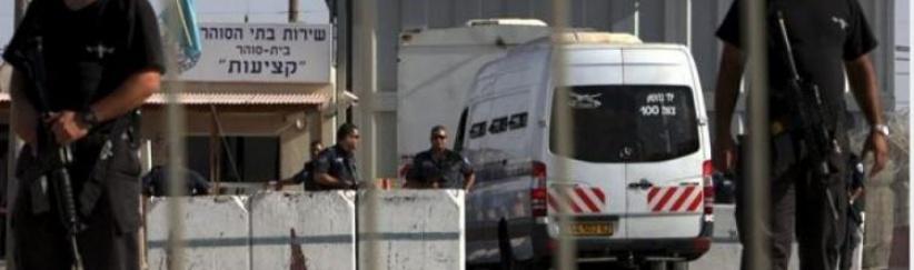 الأسير المصاب المصري بوضع صحي مستقر