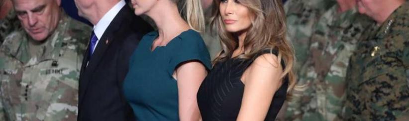 إيفانكا وميلانيا.. سر الاختلاف 