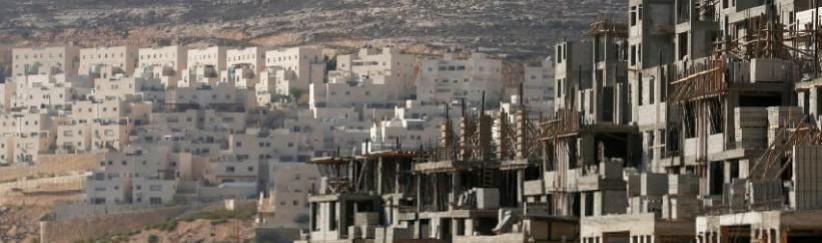 بلجيكا تدين الموافقة على بناء آلاف الوحدات الاستيطانية بالضفة