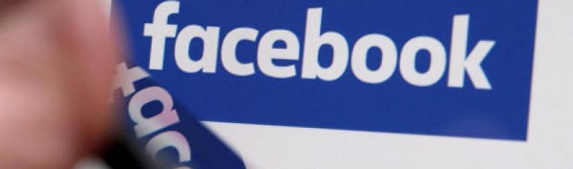 فيسبوك تختبر تحديثات جديدة في حالة الملف الشخصي