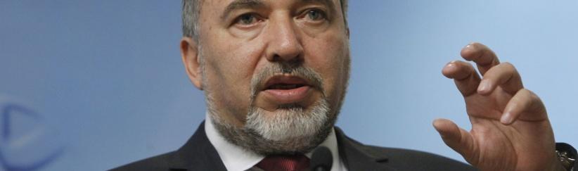 ليبرمان يدعو لهدم بيوت منفذي عمليات أسفرت عن جرحى