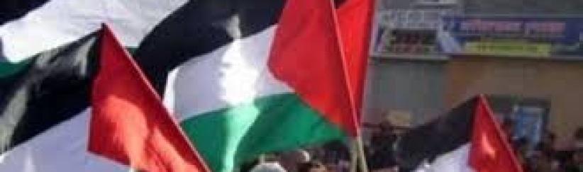 قوى رام الله تؤكد أهمية الحشد الشعبي لاحياء مئوية وعد بلفور